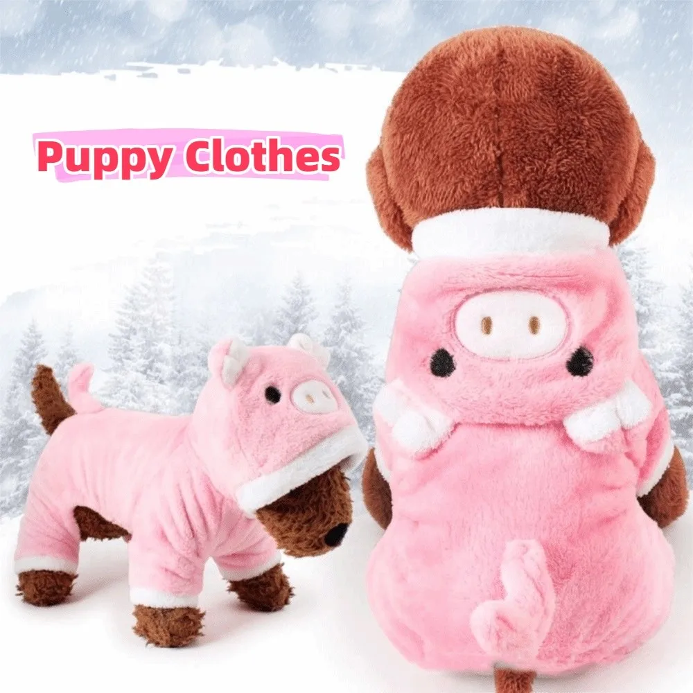 

Kawaii Soft Fleece Pet Dog Clothes Coral Velvet Warm Hoodies Puppy Clothes Tigger Pattern Cartoon Design Dog Jumpsuits Corgi