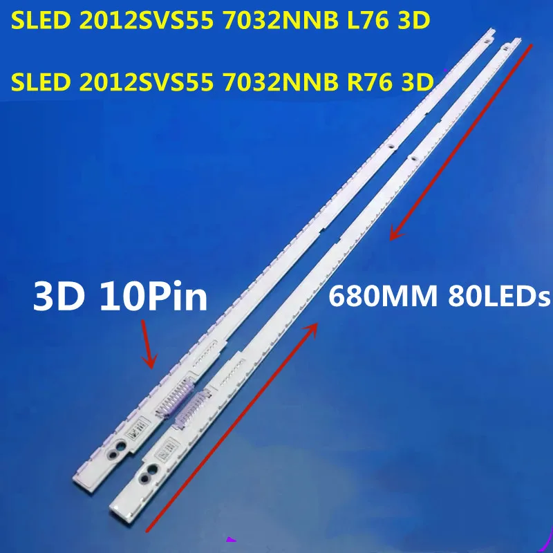 New LED Strip SLED 2012SVS55 7032NNB For UN55ES6350 UN55ES6500 UN55ES6900 UA55ES6100J UA55ES7000 UA55F8000 UE55ES7507 LTJ550HW08