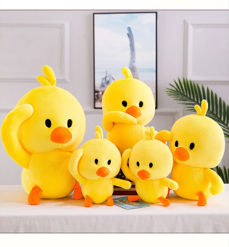 10-25cm Dancing Duck Plush Soft Toys Ducks Doll Plush Toys Korean Netred Wearing Hyaluronic Acid Little Yellow Duck Doll Gifts