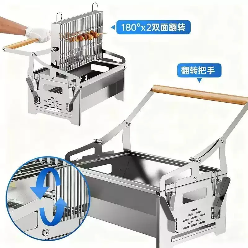 Foldable Rotatable Charcoal BBQ Grill, Thick Stainless Steel Outdoor Cooker for Fish & Meat, Portable for Stall