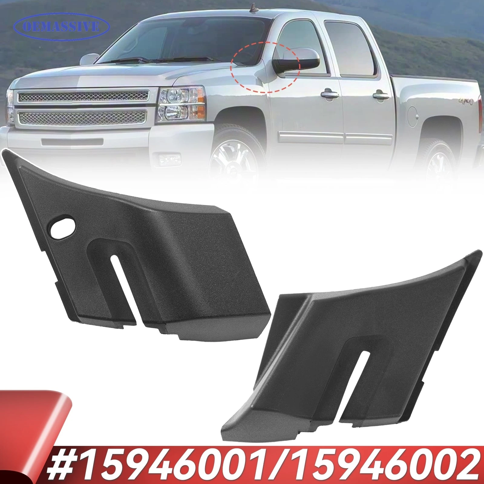 

Пара накладок на торцевую панель капота, набор из 2 штук для Chevrolet Silverado 1500 2500 3500 07-13, модели со стороны водителя и пассажира 15946002