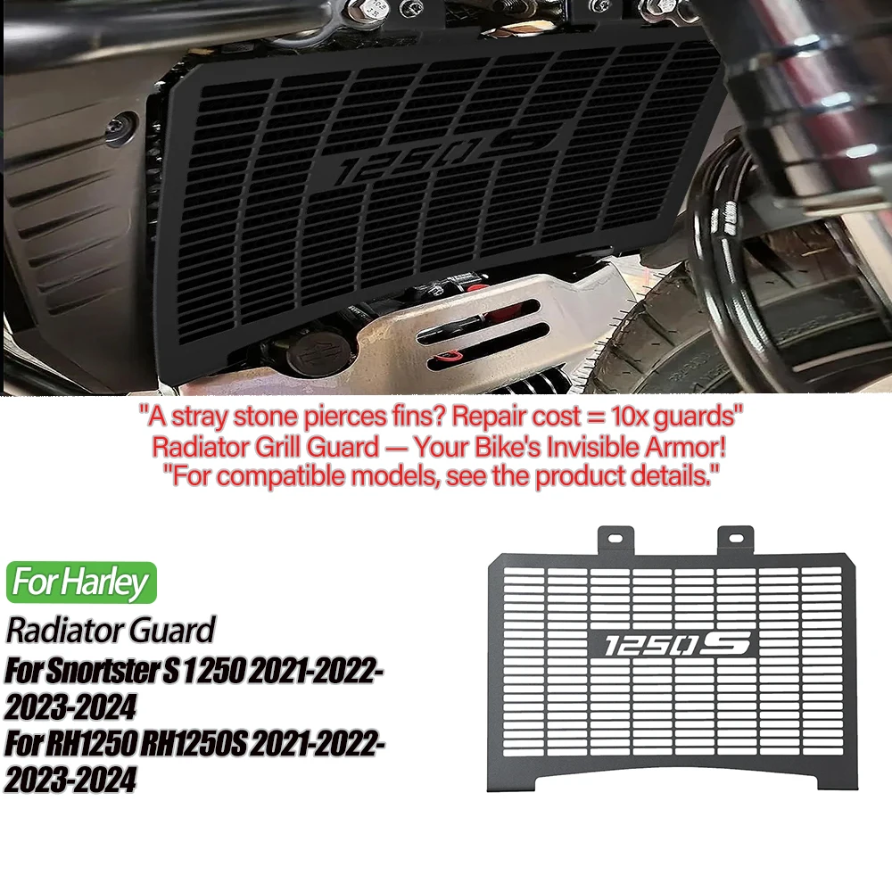 

For Sportster S 1250 RH1250S 2021 2022 2023 2024 2025 Radiator Guard Protector Grille Cover Motorcycle SPORTSTER S RH 1250S