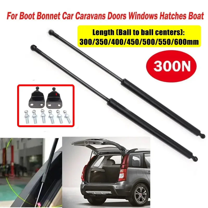 2Pcs 300N Gas Strut Bars Gas Spring For Boot Bonnet Car Caravans Door Windows Hatches Boat Bus 300/350/400/450/500/550/600mm
