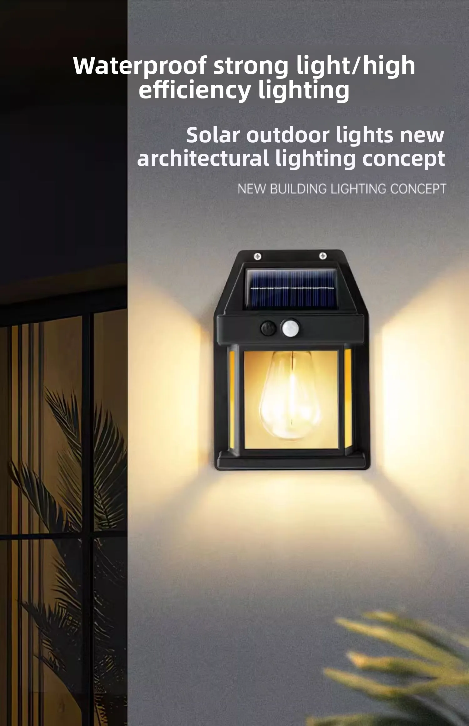 

Уличный водонепроницаемый настенный светильник, солнечный садовый настенный светильник, вилла, ворота, фон, настенный датчик, лампа, садовая терраса