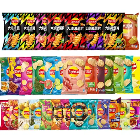 Lay's Potato Chips，Wave Chips 2.29/2.47oz(65/70g)*2 Packs Satisfying Snacks Office Snack Food Sale, Random shipment