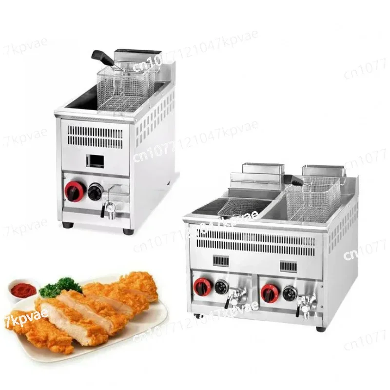 High Quality Stainless Steel Commercial Gas Chicken Chips Kitchen Equipment Deep Fryer