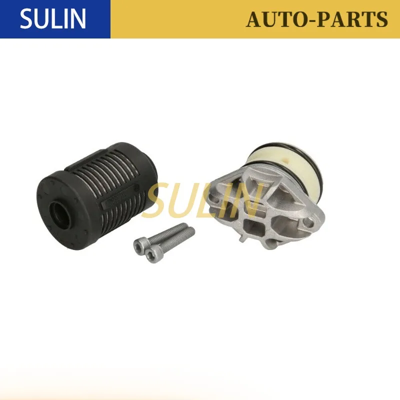 

0BR525558 01Z525558 BW2003085 0AY525558 Автомобильный фильтр сцепления раздаточной коробки для Volkswagen Tiguan Audi A3 RS Q3 Skoda Octavia