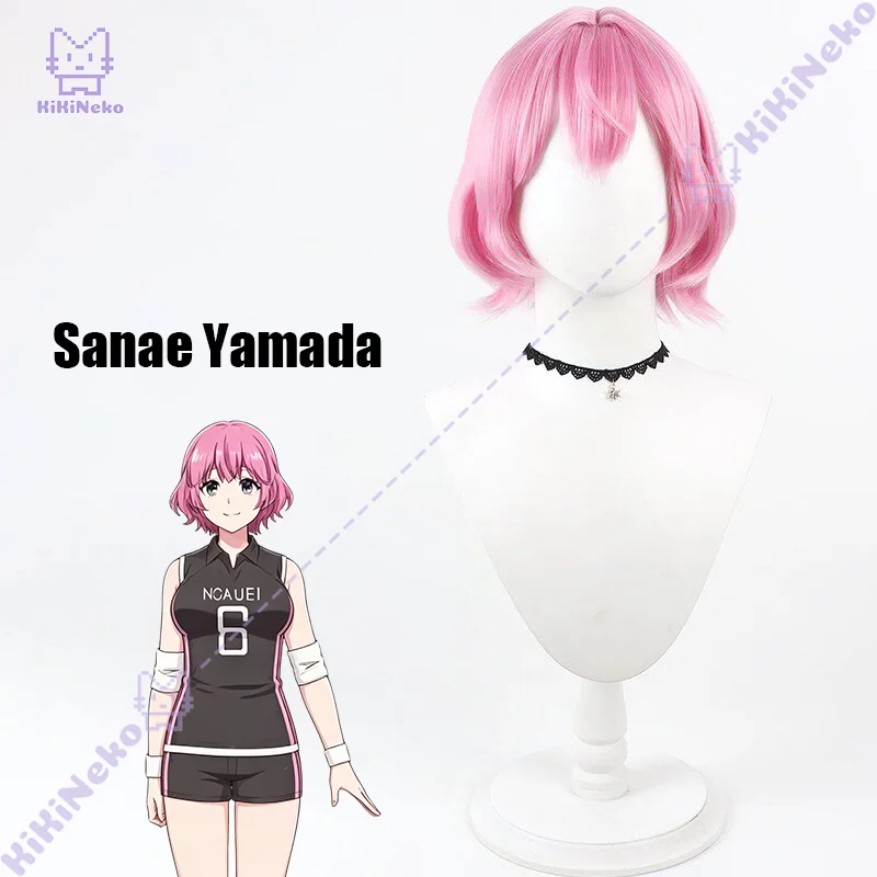 

Anime Sanae Yamada Cosplay Wig Sanae Yamada Cosplay Hair For Comicon Party Adult Women Men