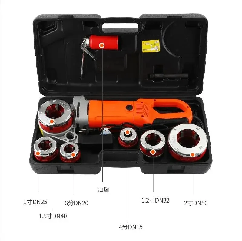 6 die heads  Hand-held Electric Pipe Threader Portable Sleeve Machine  Galvanized Pipe Sleeve Machine Electric Threading Tools