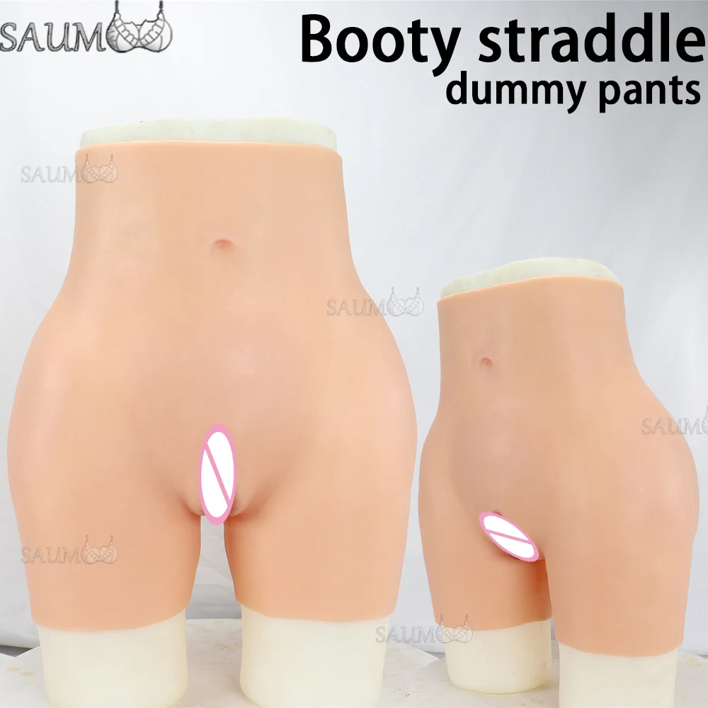 New Silicone Men\'s Queen Crossdresser Booty Lift Fake Firm Butt Pussy Pants Artificial Vagina Buttock Plump Crotch Catheter