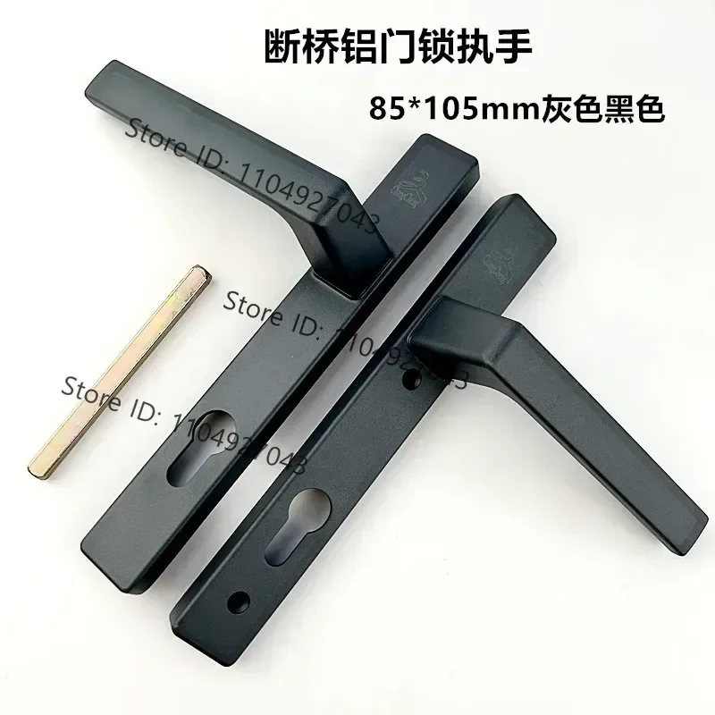 Jianlang Door Lock Handle Broken Bridge Aluminum Door Handle 85 * 106 Plastic Steel