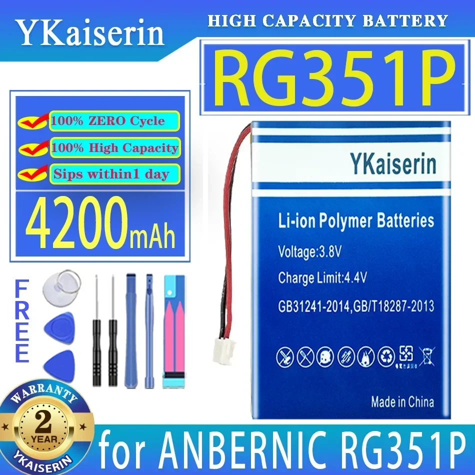 YKaiserin Battery 4200mAh for Retro Handheld ANBERNIC RG351P