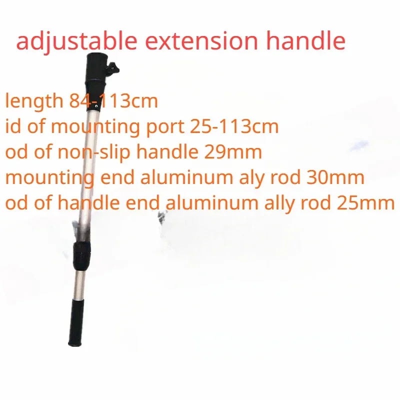 Marine Boat Outboard Engine Extension Handle Under 20 Horsepower 66cm/113cm  Telescopic Extension Handle for  Easy Operation