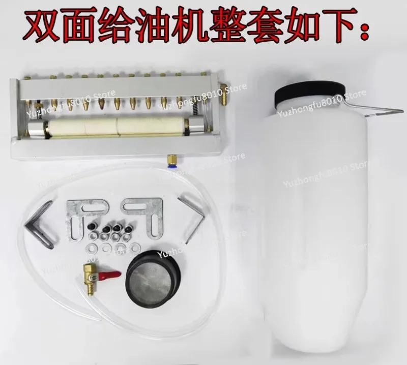 

Punching Machine Double-sided Automatic Oil Feeder Brush Oil Machine Wool Wheel