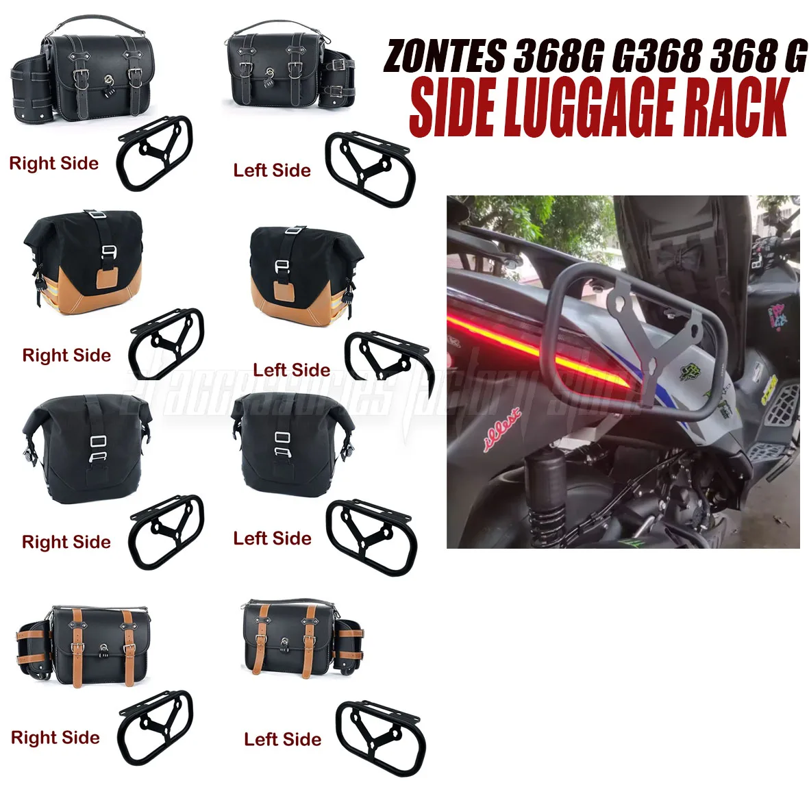 

New Fit ZONTESZONTES 368G G368 368 G Motorcycle Box Rack Side Bag Luggage Rack Travel Place Waterproof Bag FOR ZONTES 368G G368