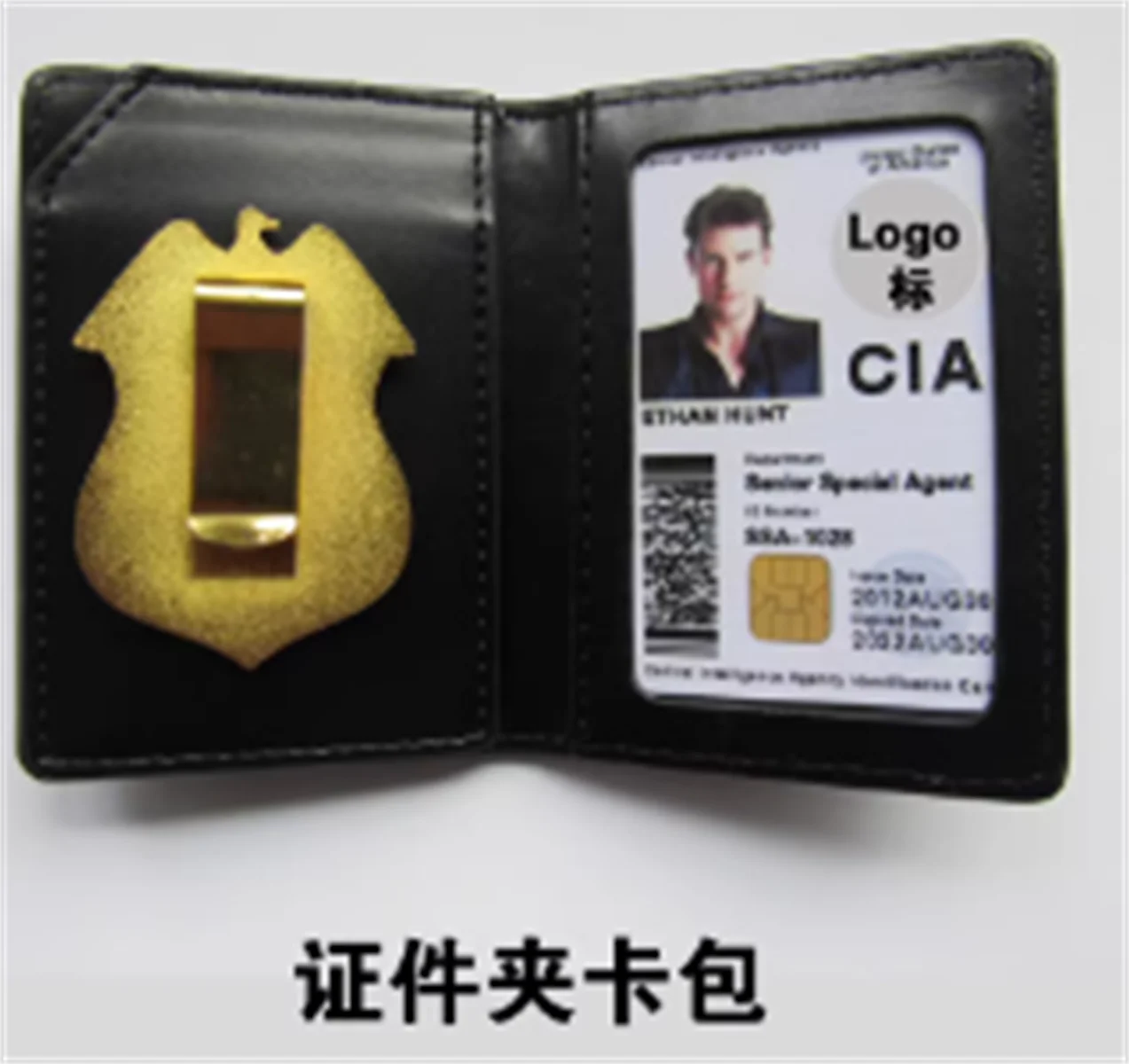 

American TV series CIA COS anime ID card kit can be customized