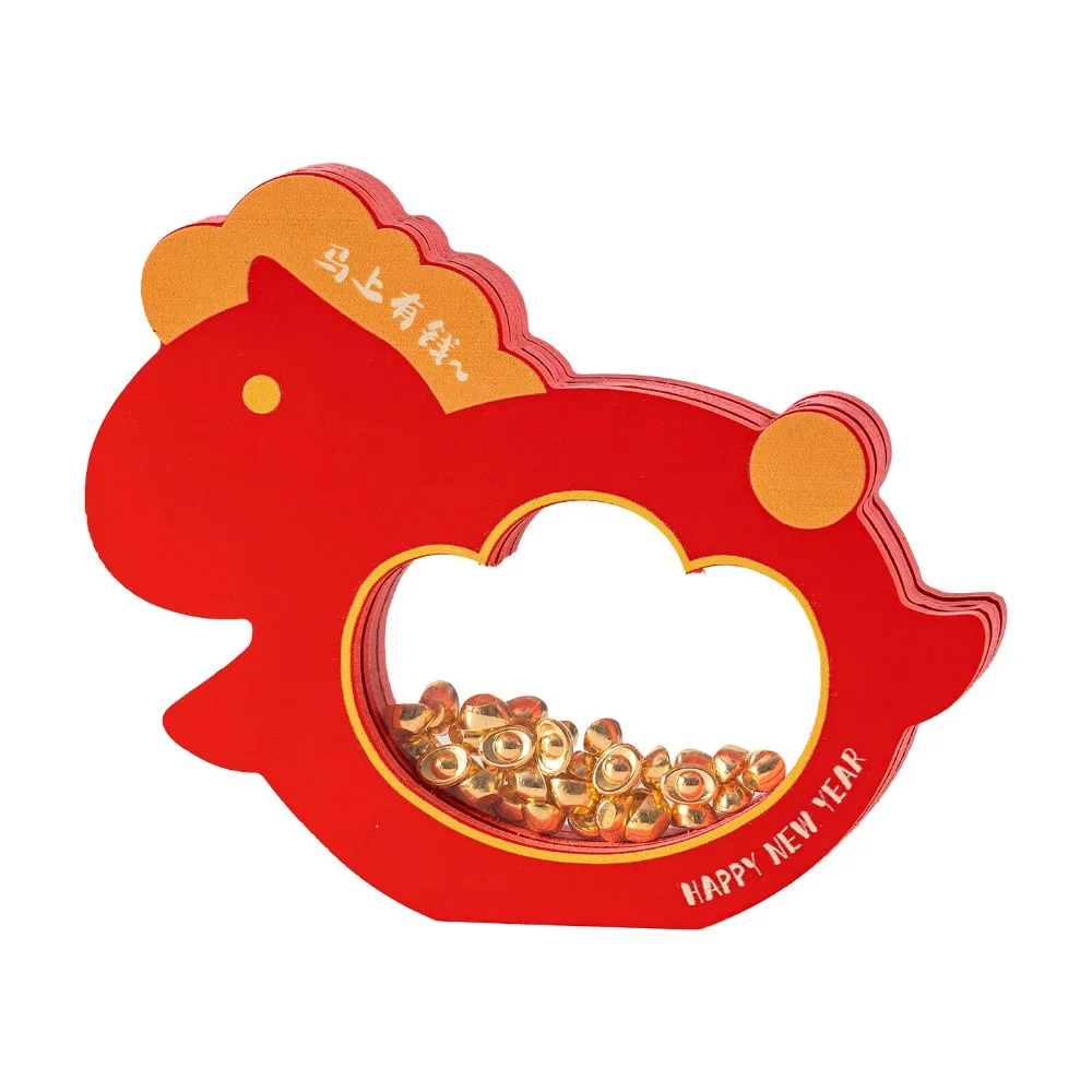 

Transparent Compartment Year Horse Ornament Chinese Style Golden Ingot New Year Decoration Stable Base Traditional Style