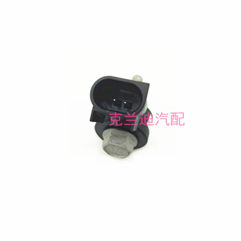 1PC for Cadillac SLS CTS/XTS/ATSL/SRX Detonation sensor