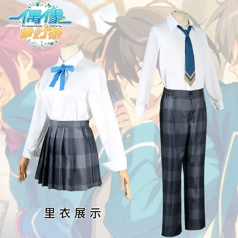 Ensemble de jeu Stars Cosplay Knights, Tsukinaga, stabiliser, Trickstar, HokAAHidaka, Narukami, Akehoshi, Subaru, uniformes scolaires, costume JK DK