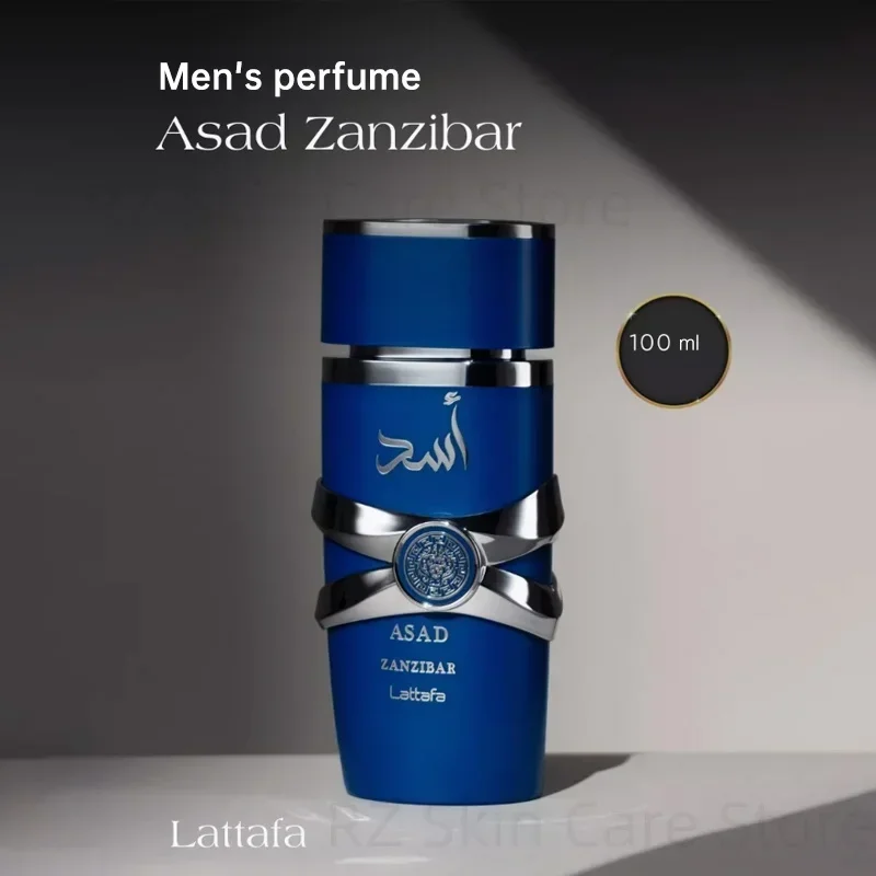 عطر يارا اساد هومبر للنساء المسك الفانيليا كولونيا للرجال أطقم عطور دي موخير كاندي لاتافا خمرة عطور أصلية 100 مللي