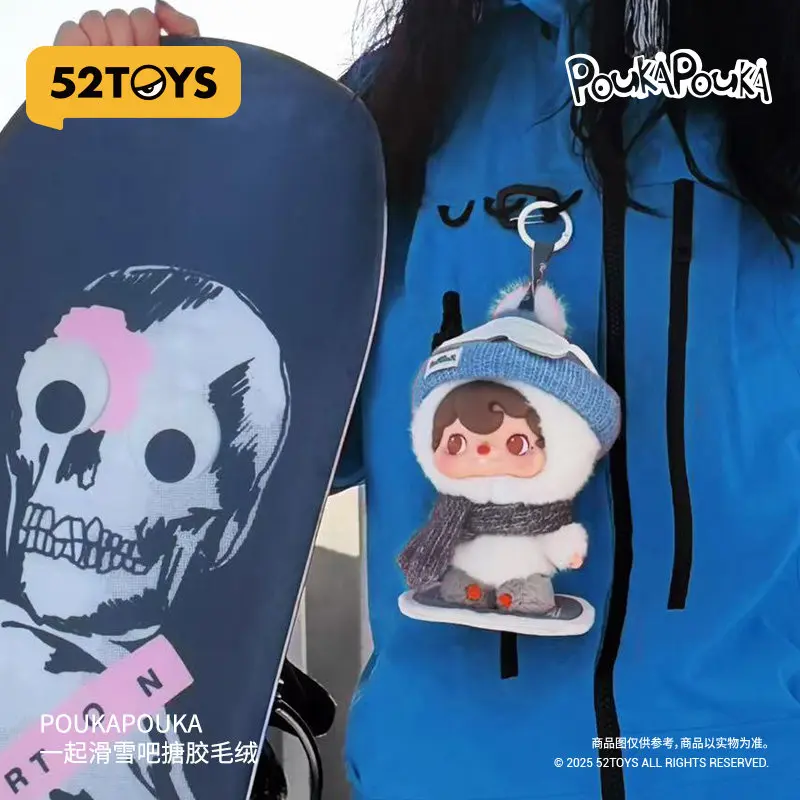 新しいオリジナル 52TOYS ぬいぐるみペンダント人形プーカプーカ雪の赤ちゃんビニールぬいぐるみ人形キーホルダーバックパックペンダント人形おもちゃギフト
