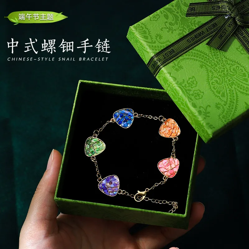 

Handmade DIY Gifts Nutian Intangible Cultural Heritage Handmade Creative Bracelets Jewelry Teachers' Day Handmade DIY