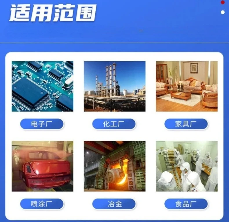 water curtain painting cabinet，Painting line, workshop environmentally friendly