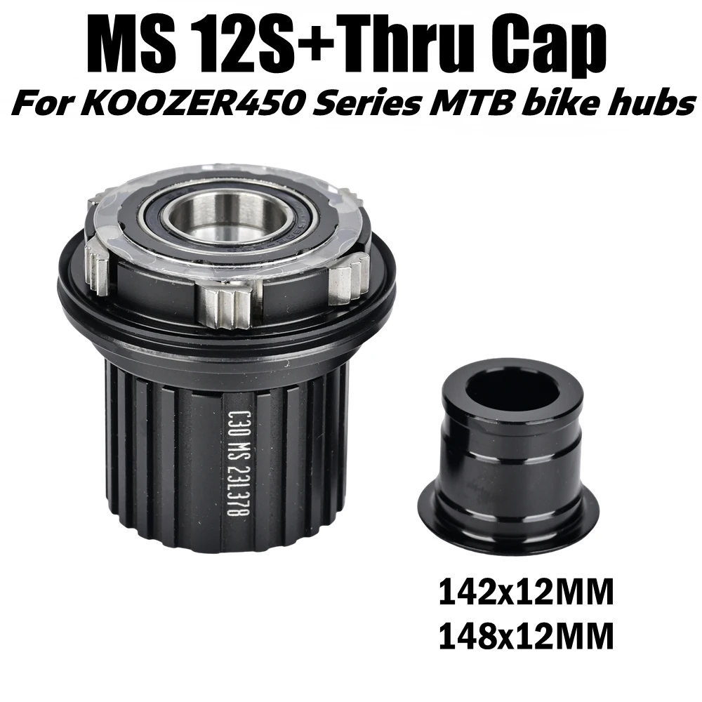KOOZER 11S 12S Freehub Converters for MTB Bikes