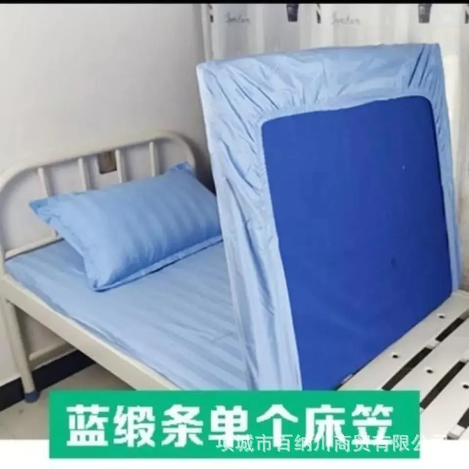 Hospital beauty salon clinic medical bed sheet quilt cover white blue single bed sheet mattress