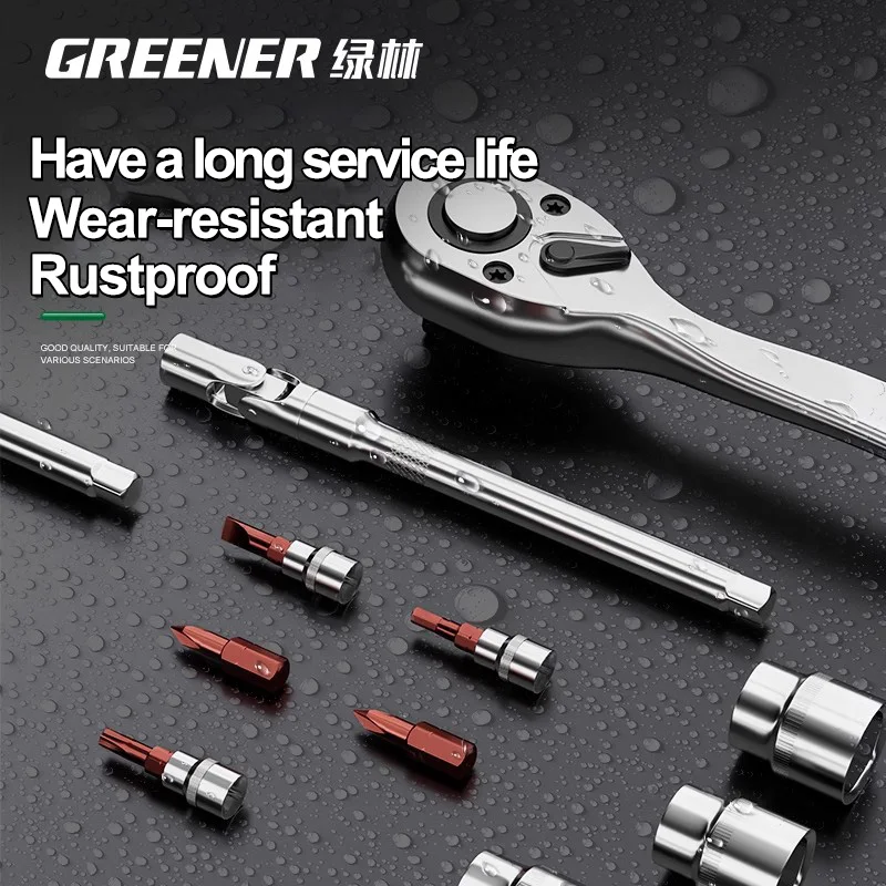 GREENER 1/4 3/8 1/2 Drive 72 Tooth CR-V Ratchet Wrench Socket Set Quick Release Mirror Polish High Torque Auto Mechanic Tool