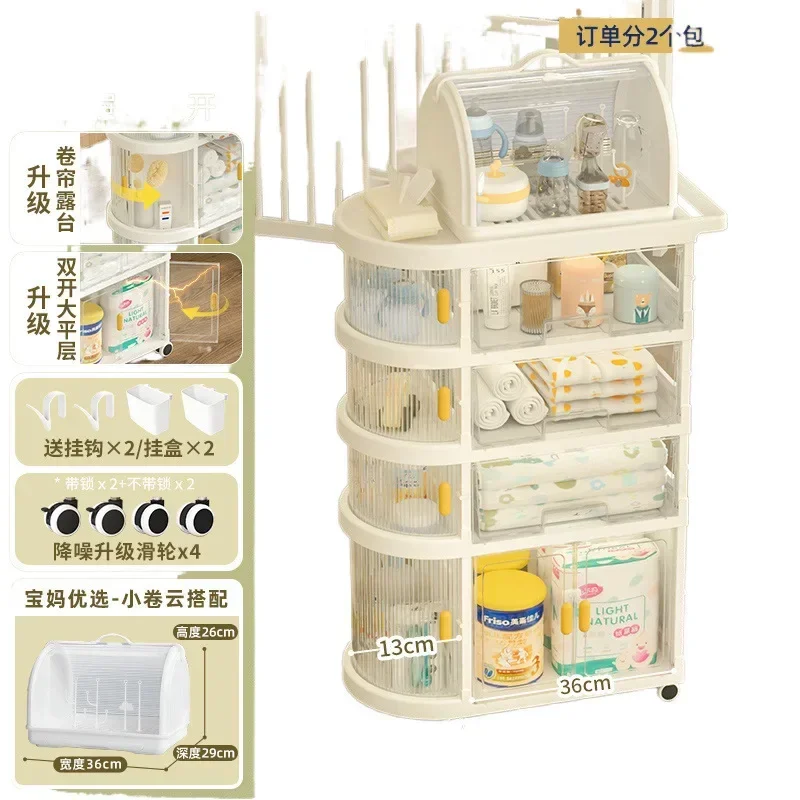 Stroller rack, floor-to-ceiling bedside milk table foldable storage multi-layer storage rack