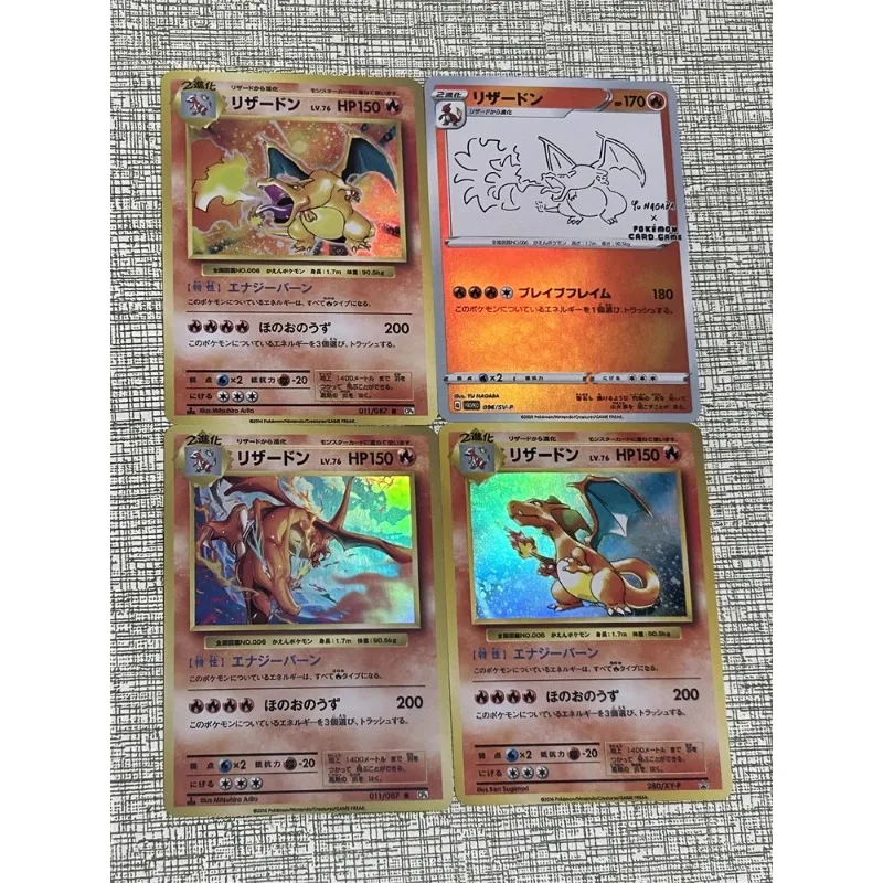 DIY Pokémon Charizard Flash Card Set Four Sheets Per Set  Anime Peripheral Game Collection Card Holiday Gift