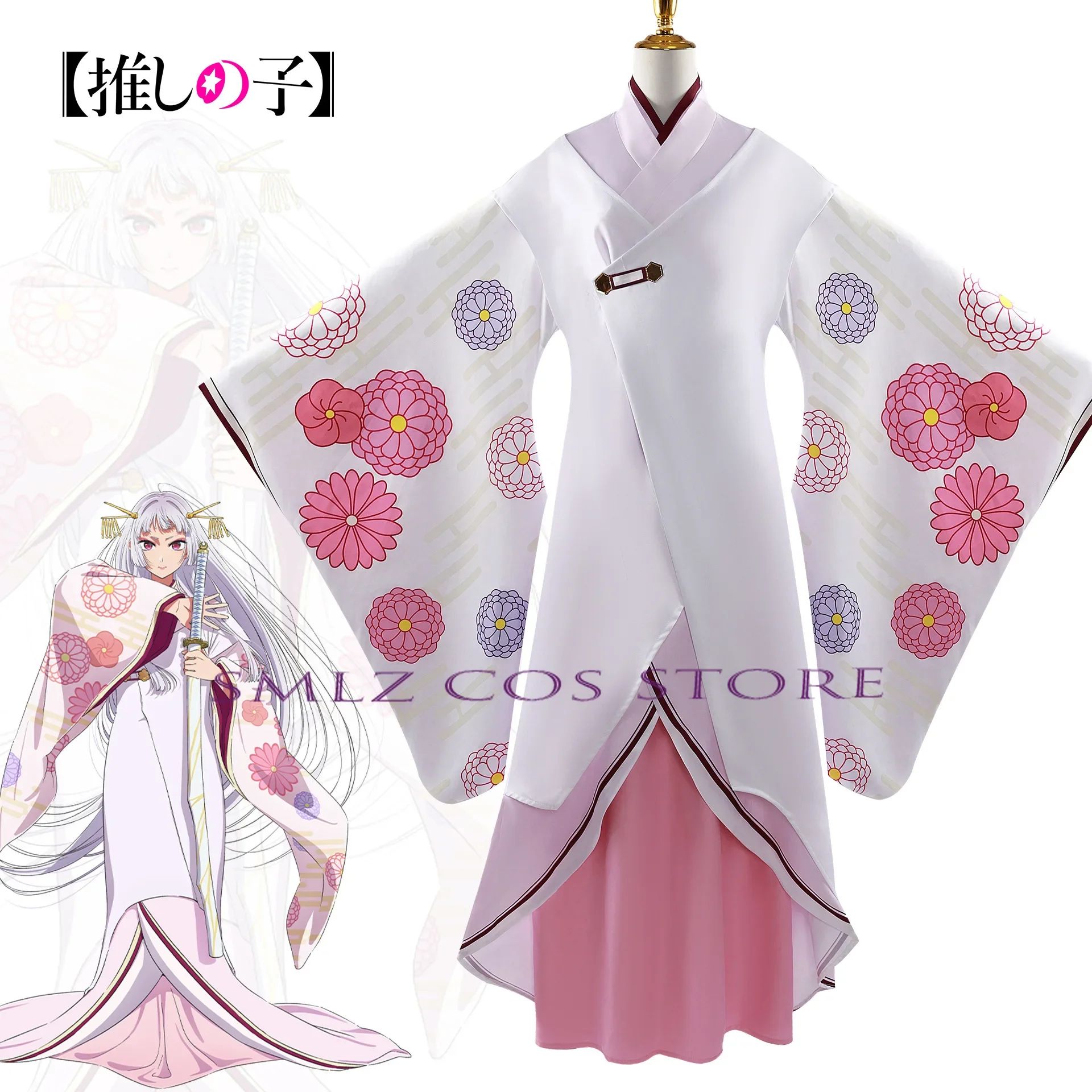 Anime OSHI NO KO Kurokawa Akane Cosplay Costume Japanese Kimono Uniform Wig Set Party Role Play Outfits for Woman