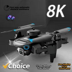 S69MAX RC Drone 4K Professinal With Wide Angle Dual HD Camera Foldable RC Helicopter WIFI FPV Height Hold Apron Sell