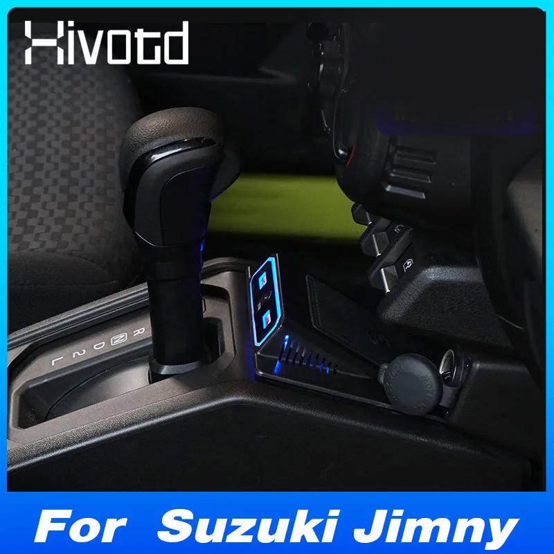Аксессуары для Suzuki Jimny Jb64 Jb74 2020-2023 автомобильное беспроводное зарядное устройство 15 Вт Быстрая зарядка для телефона модификация продукта Аксессуары для Suzuki Jimny Jb64 Jb74 2020-2023 автомобильное беспроводное зарядное устройство 15 Вт Быстрая зарядка для телефона модификация продукта