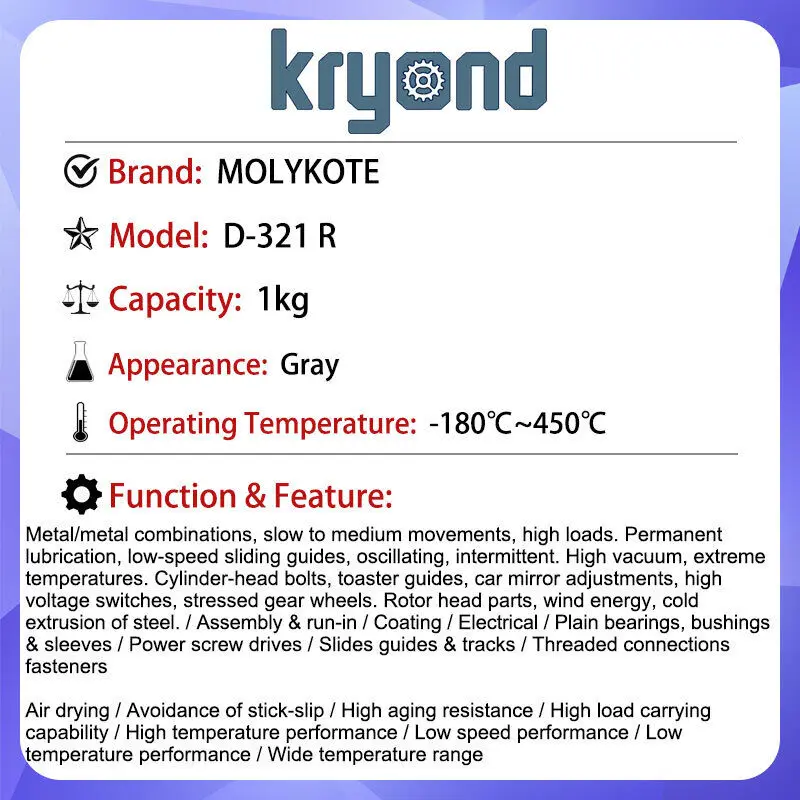 1PC MOLYKOTE D-321 R Coating Anti-Friction 1kg Dow Corning D-321R Lubricant