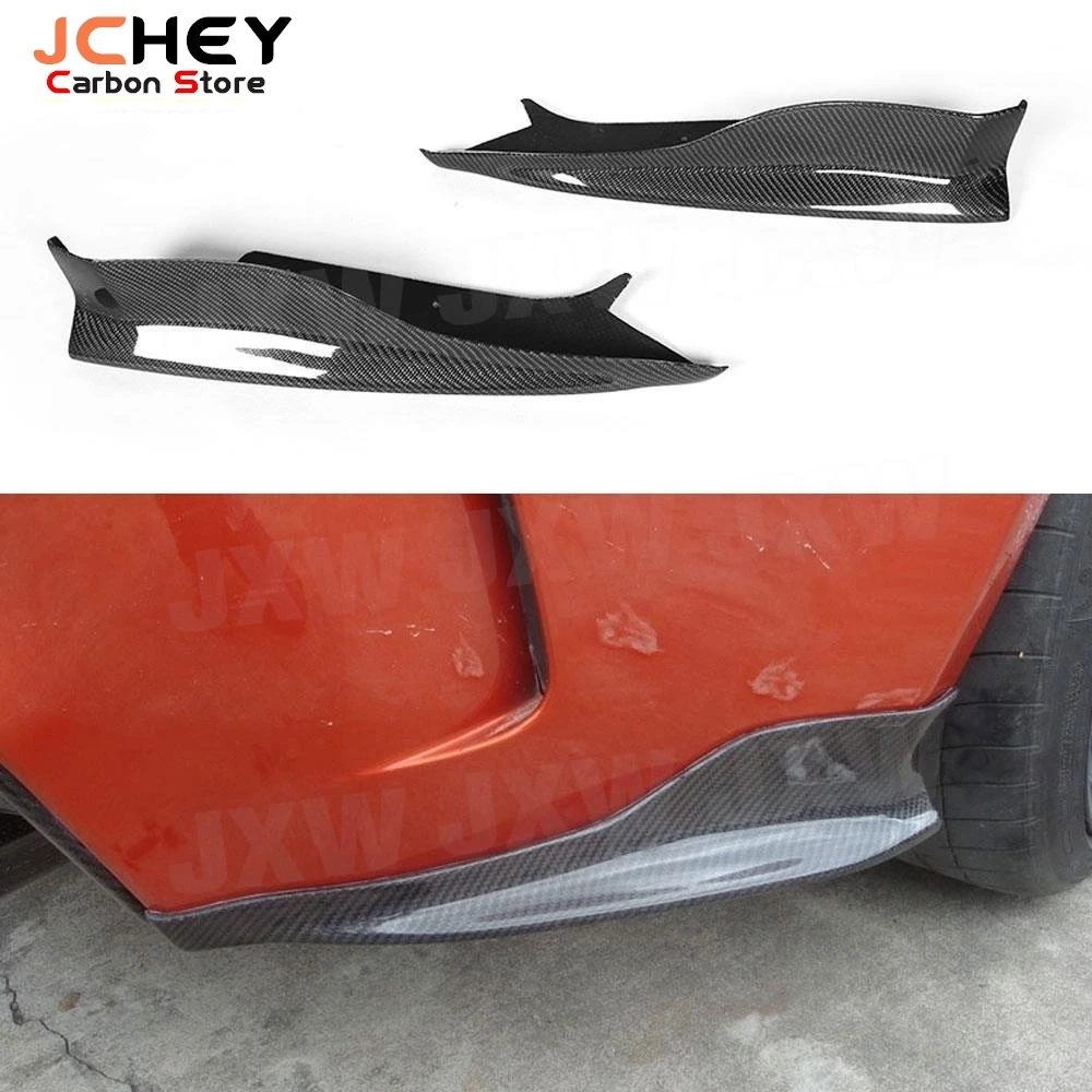 

JCHEY Car Rear Bumper Lip Diffuser Splitters For BMW 1 Series 1M E82 M Coupe 2011 - 2013 Cupwings Carbon Fiber