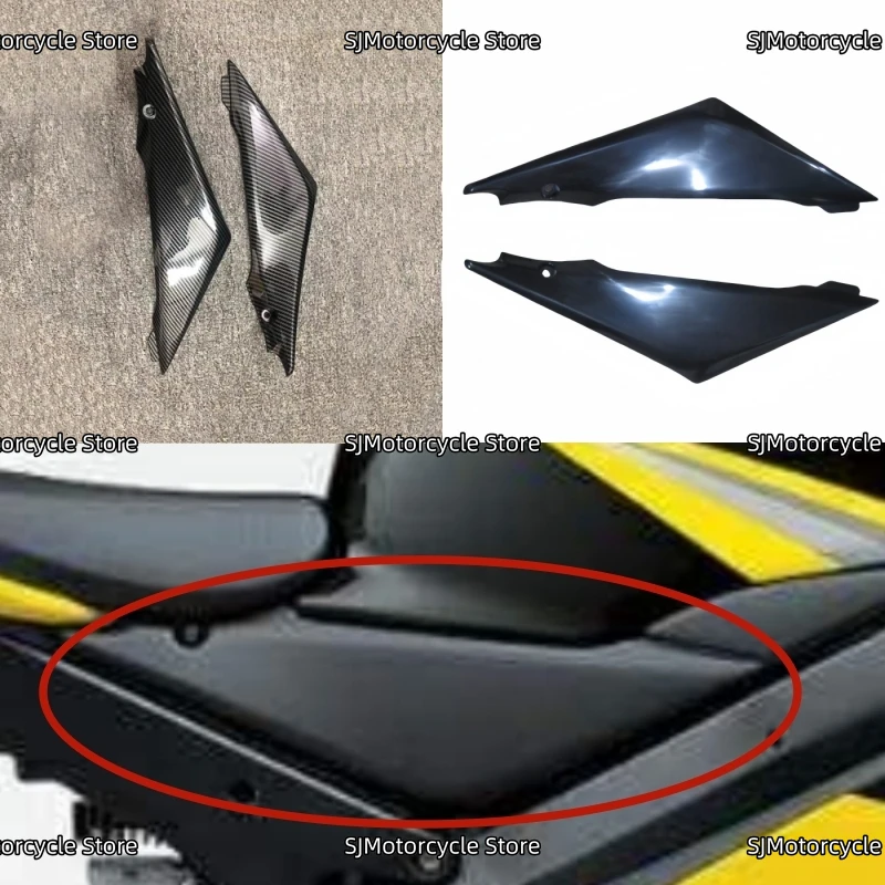 

Мотоциклетный бензобак, боковая левая и правая крышка, обтекатель, подходит для GSX-R1000 GSXR 1000 GSXR1000 2005-2006