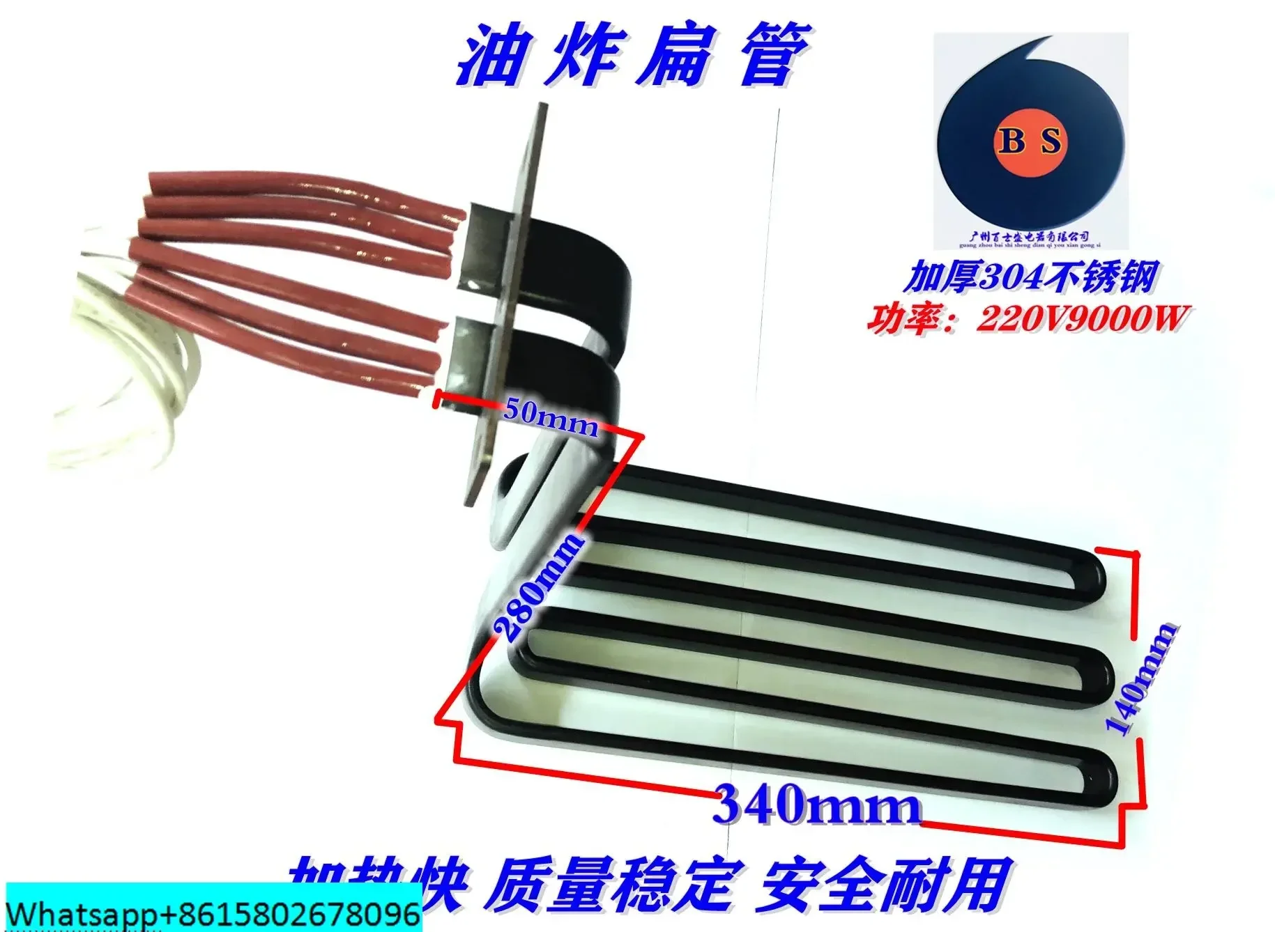 Kfc Mcdonald's Equi…