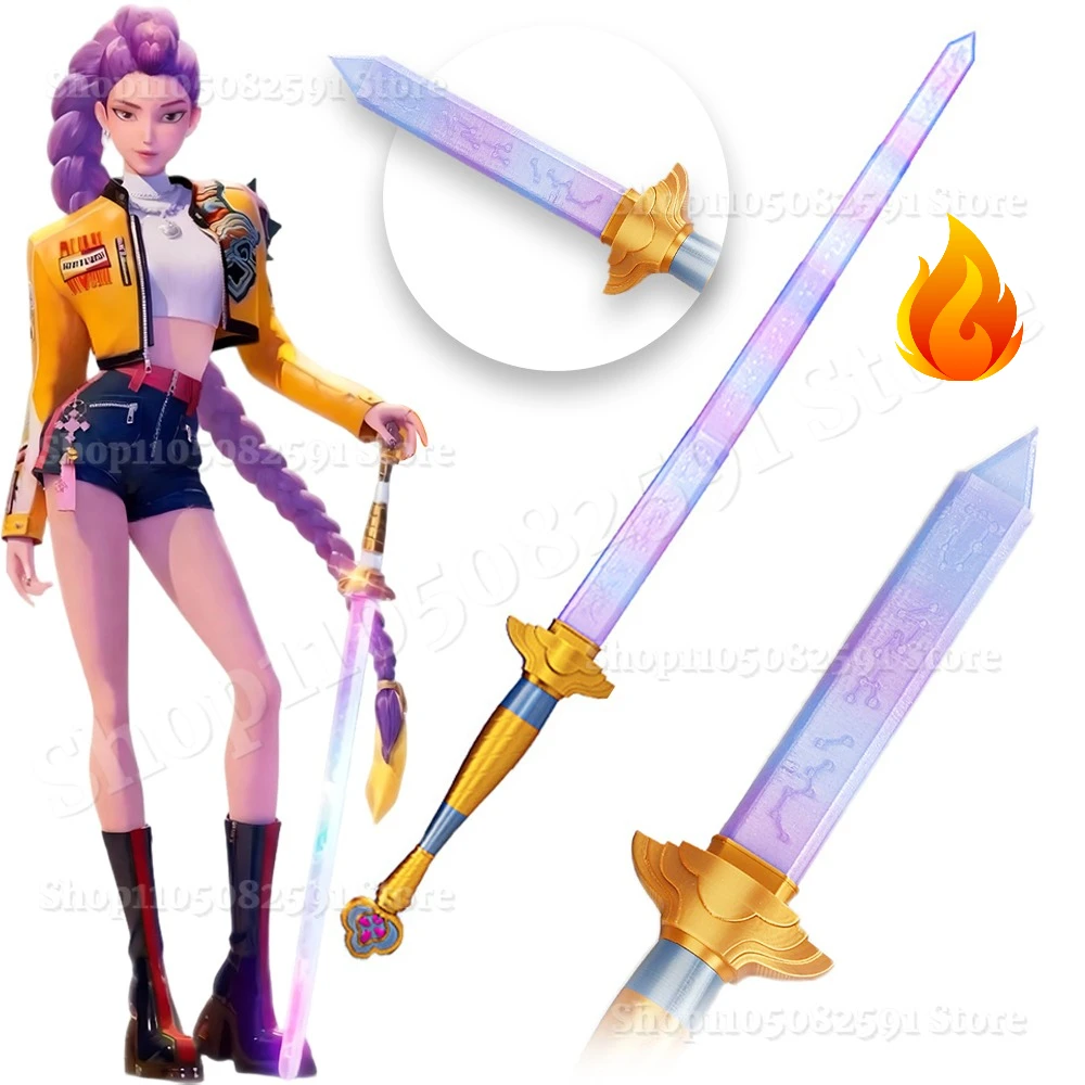 

2026 KDPop Rumi Demon Hunter Sword With Symbol Cosplay Telescopic Prop Purple Long Sword Accessories Carnival Costume Prop Gift