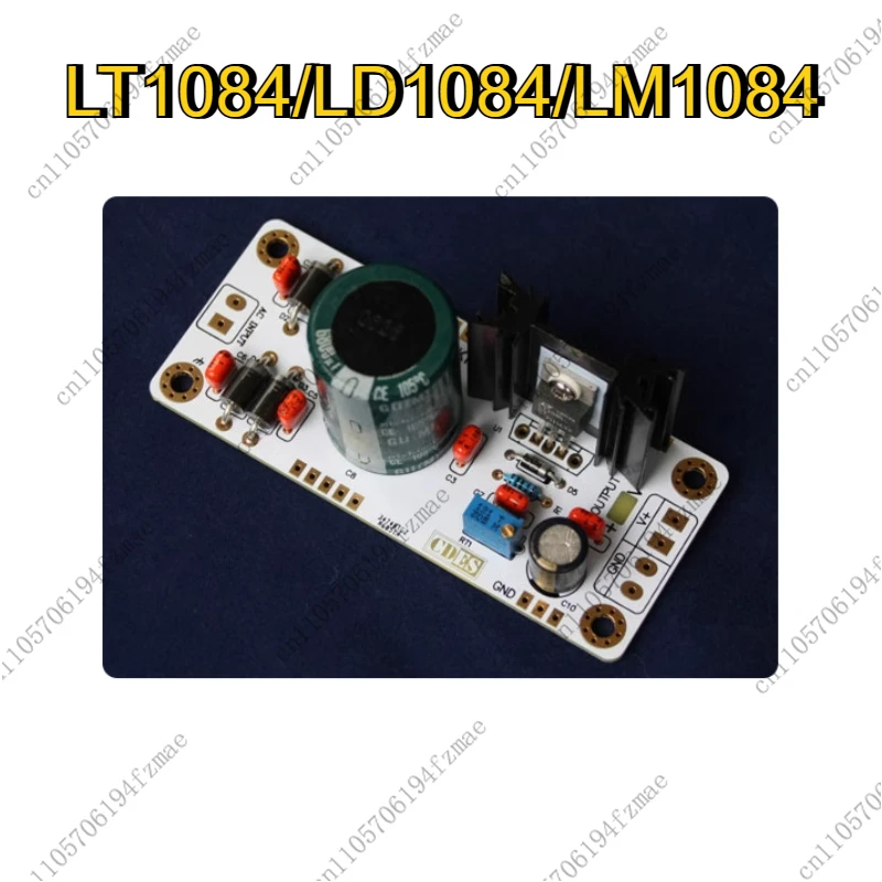 Accessories LT1084/LD1084/LM1084 High Current Linear Adjustable Positive Power Supply Board