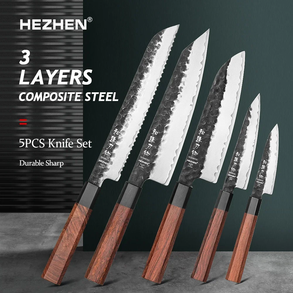 

Kitchen Knife Set 3 Layers Composite Steel High Quality Rosewood Handle Cooking Tools Slice Knives knife set