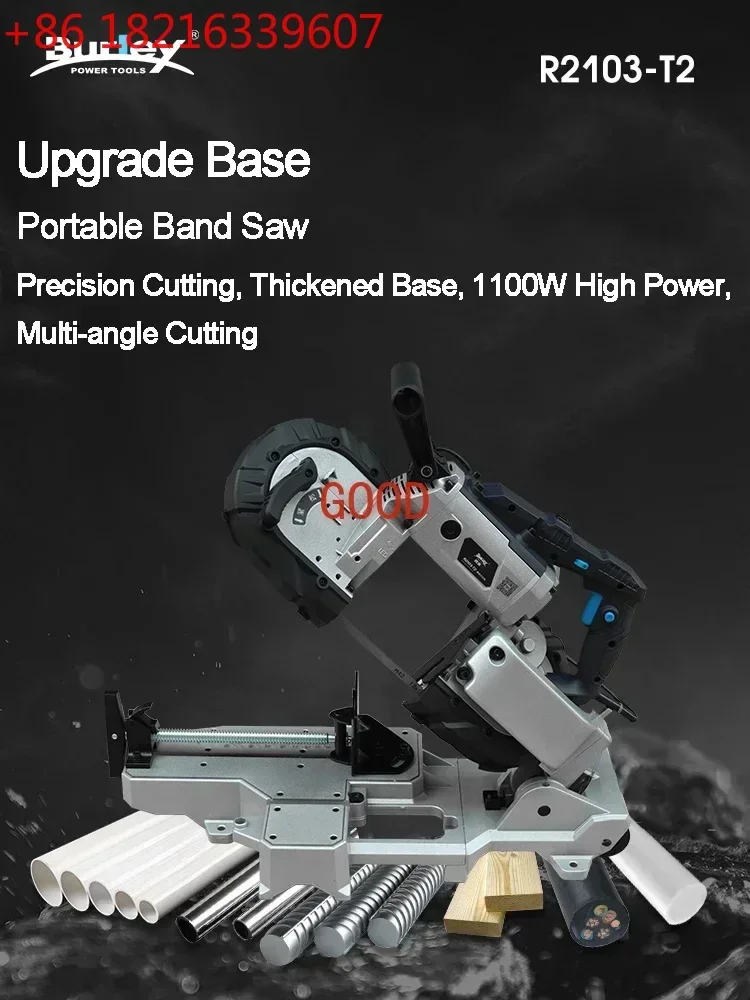 1100W Portable Band Saw Removable Alloy Steel Base Cordless Band Saw Cutting Capacity Hand Held For Metal Wood