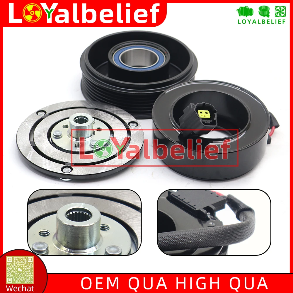 Automotive AC Compressor Clutch For CHERY Tiggo 4 7 8 5X Pro JETOUR Dashing EXEED LX VX RX TXL SD7C16 301000131AA 301000210AA