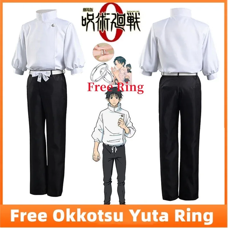 Anime Jujutsu Kaisen Yuta Okkotsu Costume Cosplay Uomo Donna Halloween Party Uniformi Top Pantaloni Cintura