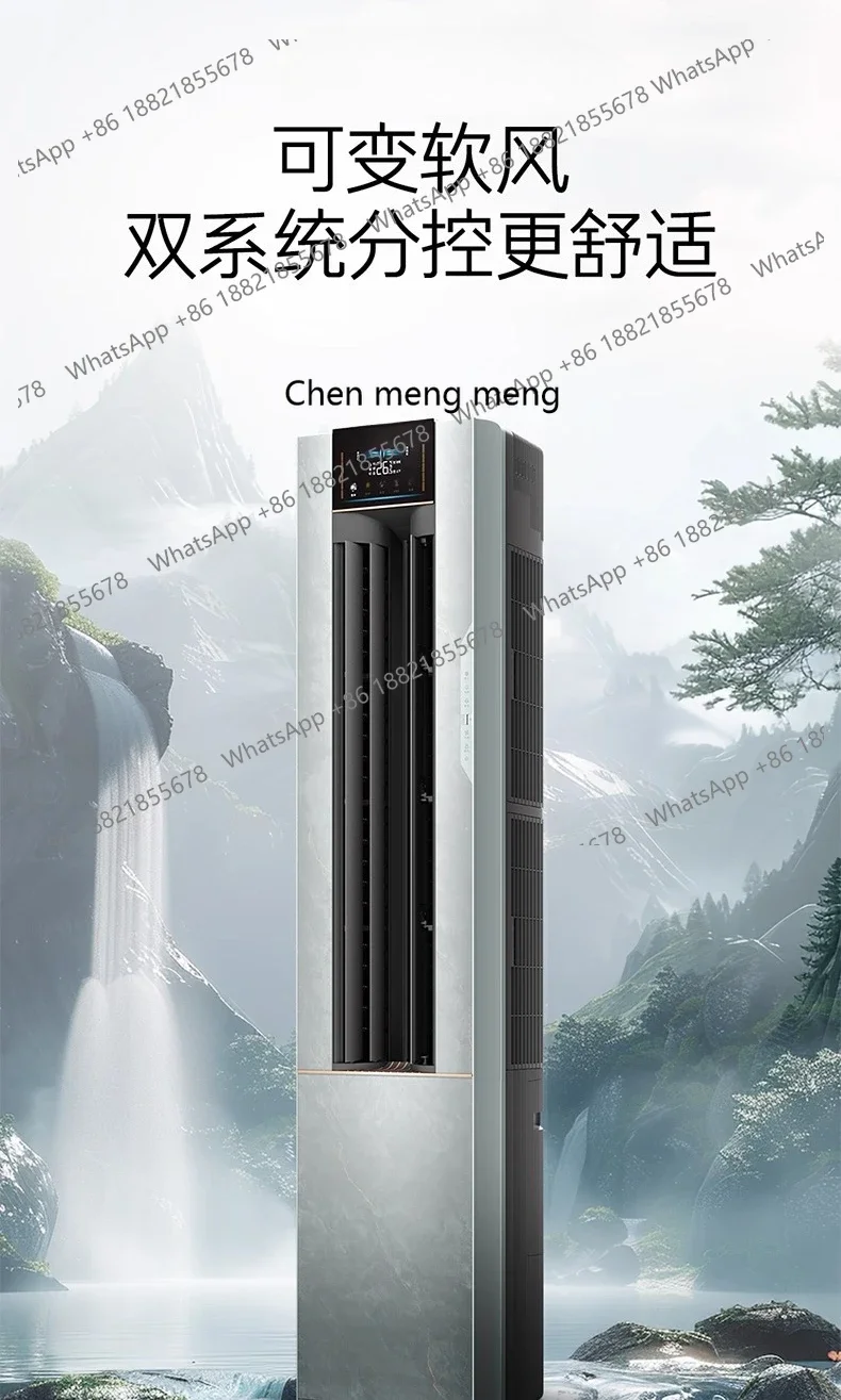 New arrive Air conditioner cabinet frequency conversion household living room dehumidification cooling and heating