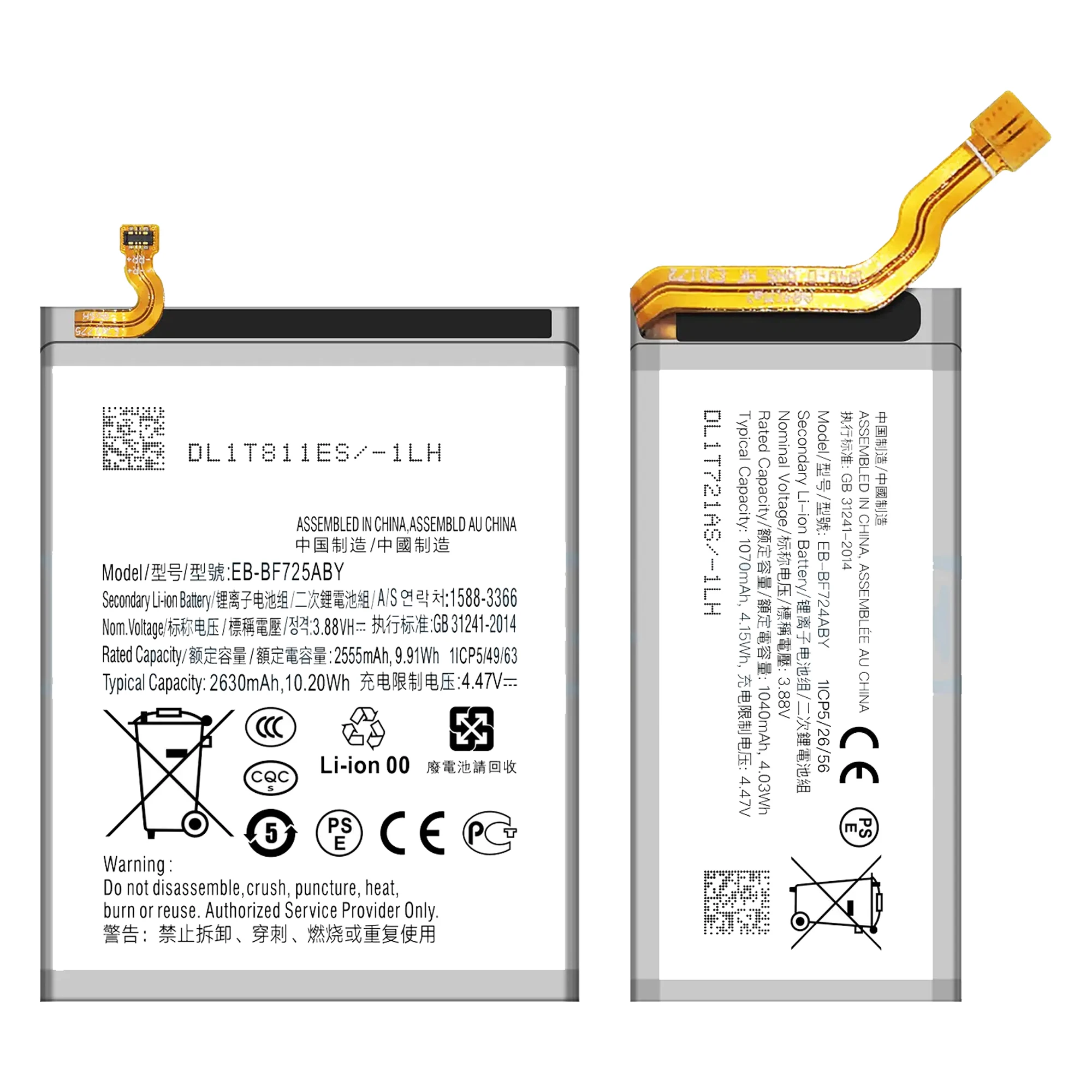 Brand New EB-BF724ABY EB-BF725ABY Battery For Samsung Galaxy Z Flip 4 5G F723 F724 SM-F7210 Replacement Batteries+Tools