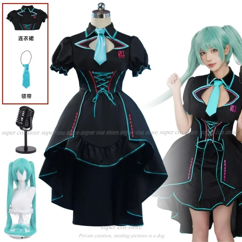 hatsune-mikuu-vocaloid-knights-of-the-moonlight-cosplay-costume-halloween-cos-costume-jk-skirt-corset-mikuu-princess-skirt-gift