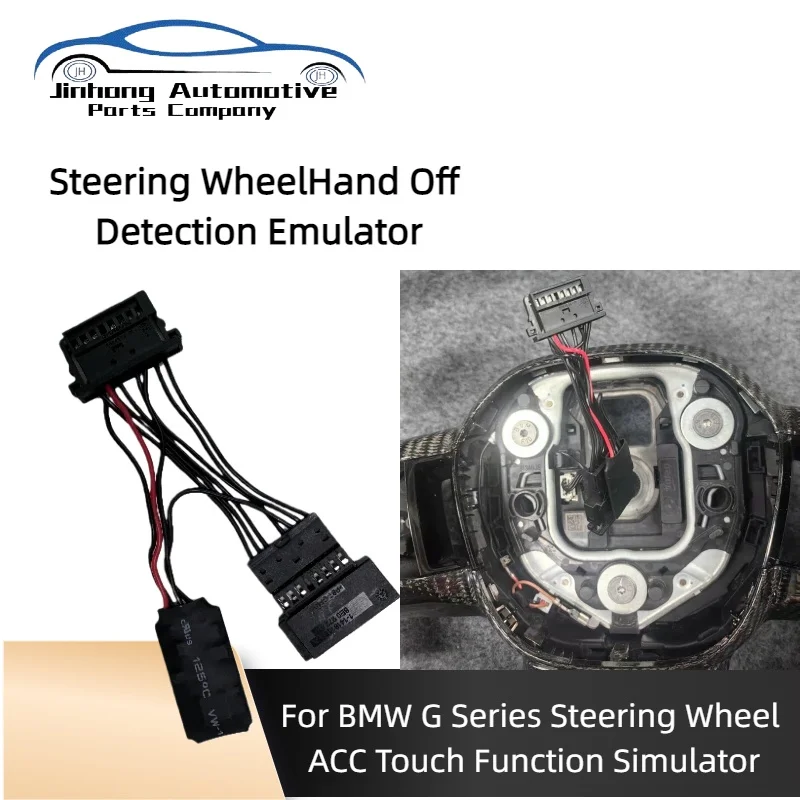 

ACC PRO PLUS Contactless Cruise Control Hands-Off Simulator for BMW BCP BDC TJA G60 G70 i5 i7