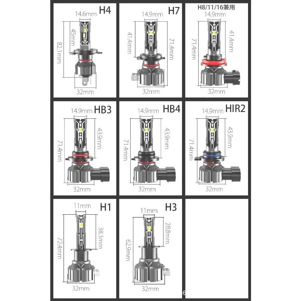 E2 LED-autokoplamp - directe plug-in, ultraheldere, gerichte straal, H11-lamp, compatibel met mistlamp, plug-and-play-installatie